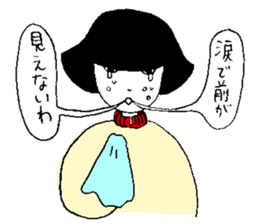 Mayoko sticker sticker #12025649