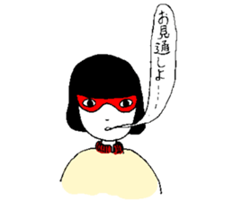 Mayoko sticker sticker #12025650