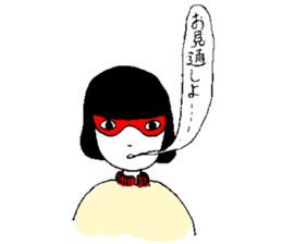 Mayoko sticker sticker #12025650