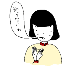 Mayoko sticker sticker #12025651