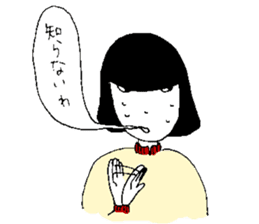 Mayoko sticker sticker #12025651