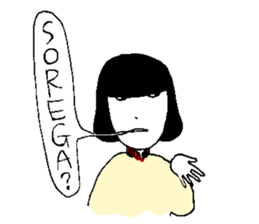 Mayoko sticker sticker #12025657