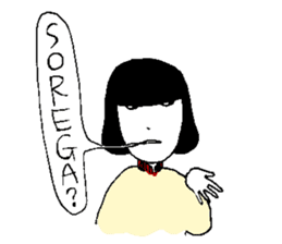 Mayoko sticker sticker #12025657