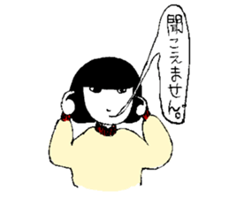 Mayoko sticker sticker #12025658