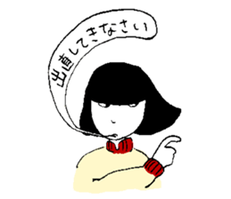 Mayoko sticker sticker #12025659