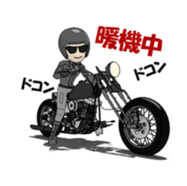 American Motorcycle animation sticker #12025782