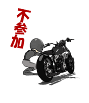 American Motorcycle animation sticker #12025797