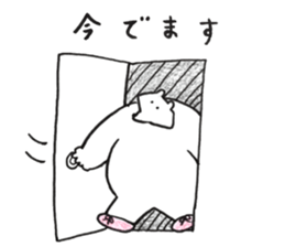 white bear & penguin sticker #12025887