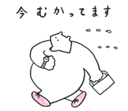 white bear & penguin sticker #12025890