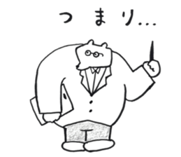 white bear & penguin sticker #12025893