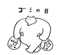 white bear & penguin sticker #12025899