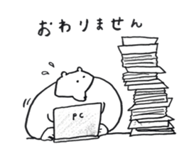 white bear & penguin sticker #12025904