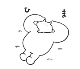 white bear & penguin sticker #12025915