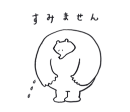 white bear & penguin sticker #12025916