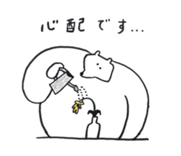 white bear & penguin sticker #12025919