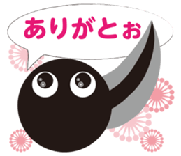 Tadpole Otama sticker #12026127