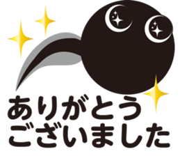 Tadpole Otama sticker #12026128