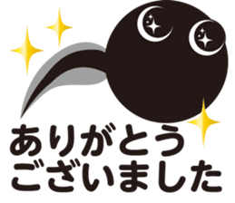 Tadpole Otama sticker #12026128