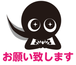 Tadpole Otama sticker #12026130