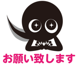 Tadpole Otama sticker #12026130