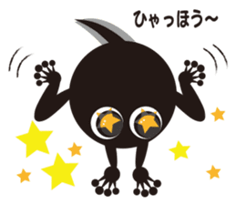 Tadpole Otama sticker #12026135