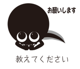 Tadpole Otama sticker #12026138