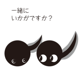 Tadpole Otama sticker #12026139