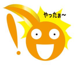 Tadpole Otama sticker #12026140