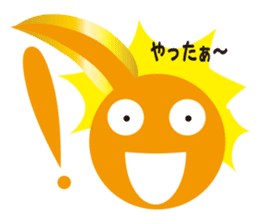 Tadpole Otama sticker #12026140