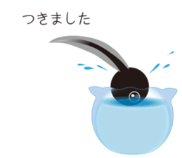 Tadpole Otama sticker #12026142