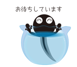 Tadpole Otama sticker #12026143
