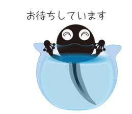 Tadpole Otama sticker #12026143