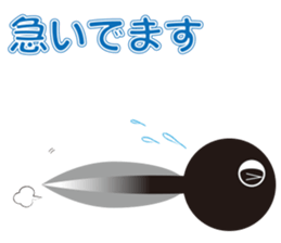 Tadpole Otama sticker #12026144