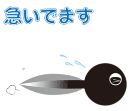 Tadpole Otama sticker #12026144