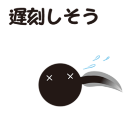 Tadpole Otama sticker #12026145