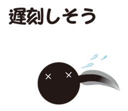 Tadpole Otama sticker #12026145