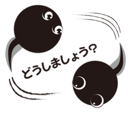 Tadpole Otama sticker #12026148