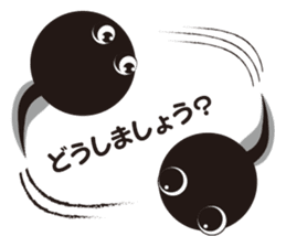 Tadpole Otama sticker #12026148