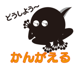 Tadpole Otama sticker #12026153