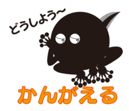 Tadpole Otama sticker #12026153