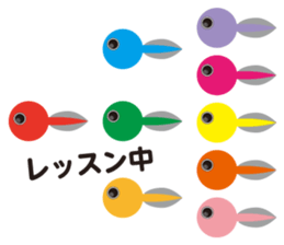 Tadpole Otama sticker #12026154