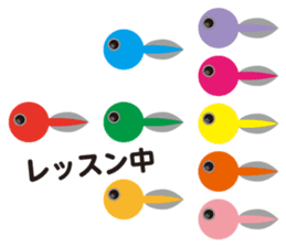 Tadpole Otama sticker #12026154