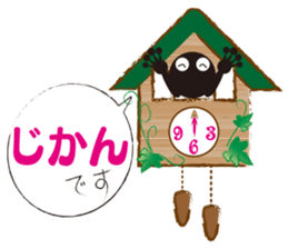 Tadpole Otama sticker #12026155