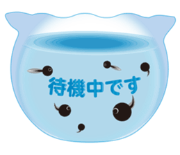 Tadpole Otama sticker #12026159