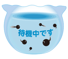 Tadpole Otama sticker #12026159
