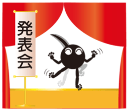 Tadpole Otama sticker #12026162