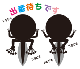 Tadpole Otama sticker #12026165