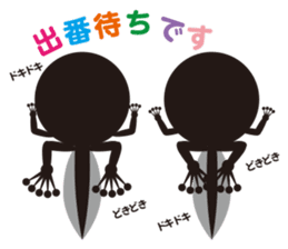 Tadpole Otama sticker #12026165