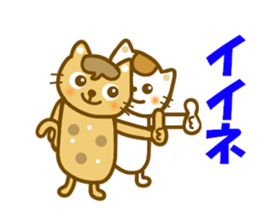 Mametama and Shiratama sticker #12026251