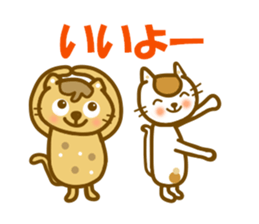 Mametama and Shiratama sticker #12026262